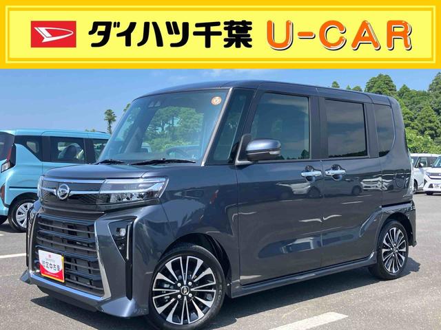 タントカスタムRSリミテッドターボ 15インチアルミ バックカメラ 両側パワスラ シートヒーター 電動駐車ブレーキ LEDライト&フォグ 上下2段調節式デッキボード コーナーセンサー 衝突被害軽減ブレーキ ETC クルコン(千葉県)の中古車