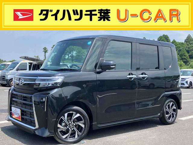 タントカスタムXリミテッドバックカメラ 両側パワスラ シートヒーター 電動駐車ブレーキ LEDヘッドライト オートライト オートエアコン 上下2段調節式デッキボード コーナーセンサー 衝突被害軽減ブレーキ ETC クルコン(千葉県)の中古車