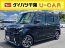 バックカメラ　両側パワスラ　シートヒーター　電動駐車ブレーキ　ＬＥＤヘッドライト　オートライト　オートエアコン　上下２段調節式デッキボード　コーナーセンサー　衝突被害軽減ブレーキ　ＥＴＣ　クルコン（千葉県）の中古車