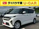 バックカメラ　片側電動スライドドア　ＬＥＤライト　コーナーセンサー　衝突被害軽減ブレーキ　ステアリングスイッチ（千葉県）の中古車