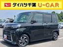 バックカメラ　両側パワスラ　シートヒーター　電動駐車ブレーキ　ＬＥＤヘッドライト　オートライト　オートエアコン　上下２段調節式デッキボード　コーナーセンサー　衝突被害軽減ブレーキ　ＥＴＣ　クルコン（千葉県）の中古車