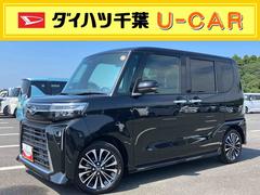  (千葉県)