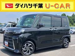  (千葉県)
