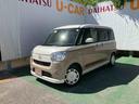 （沖縄県）の中古車