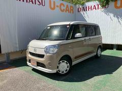 ムーヴキャンバス 中古車 Ｘリミテッド　ＳＡＩＩＩ