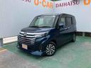 （沖縄県）の中古車