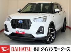 ロッキー 中古車 プレミアムＧ　ＨＥＶ　ナビ　パノラマ　ドラレコ純正ナビ　パノラマモニター　バックモニター　純正ドライブレコーダー　Ｓ−ＰＤＬ　純正１７インチアルミホイール　電動パーキングブレーキ　オートブレーキホールド　Ｂｌｕｅｔｏｏｔｈ接続　ＡＣＣ