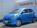 （徳島県）の中古車