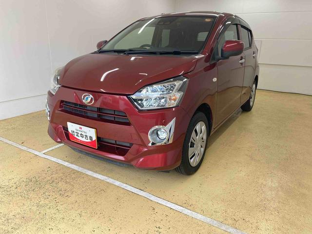 ミライースX リミテッドSAIII 純正7型ナビ バックカメラ ETCまごころ保証(納車日から1年・走行距離無制限) 純正7インチナビ バックカメラ ドラレコ ETC LEDヘッドライト 電動格納ドアミラー キーレス ABS エアバッグ LEDフォグランプ(静岡県)の中古車