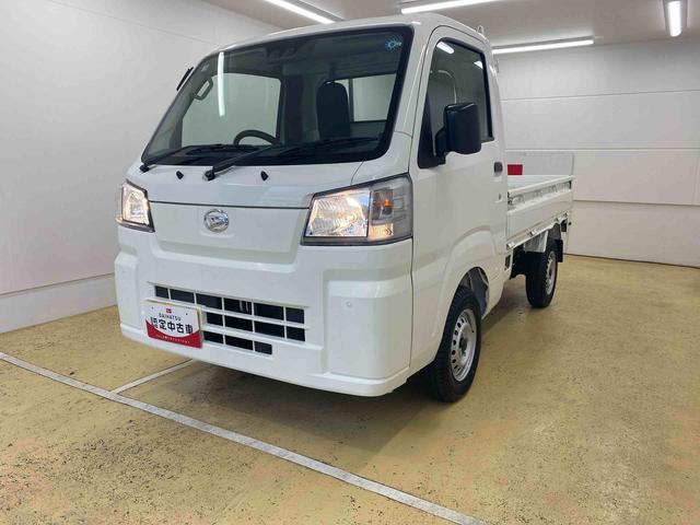 ハイゼットトラックスタンダード　４ＷＤ　５ＭＴ　ラジオまごころ保証（納車日から１年・走行距離無制限）付き　４ＷＤ　５速マニュアル　ＡＢＳ　エアバッグ　パワーステアリング　ラジオ（静岡県）の中古車
