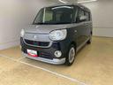 まごころ保証（納車日から１年・距離無制限）付き　ＬＥＤヘッドライト　ＬＥＤフォグランプ　タイヤ新品　純正７インチナビ　ドラレコ　パノラマモニター　シートヒーター　両側電動スライドドア　ＥＴＣ（静岡県）の中古車