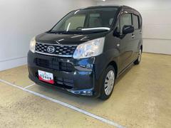  (静岡県)