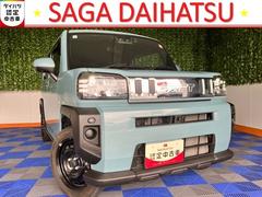  (佐賀県)