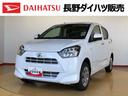 ４ＷＤ　アイドリングストップ　キーレスエントリー　衝突被害軽減システム　横滑り防止機能　電動格納ドアミラー　オートライト　マニュアルエアコン　パワステ　パワーウインドウ　ＡＢＳ（長野県）の中古車