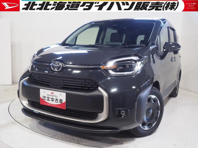 シエンタハイブリッドZ2WD 夏冬タイヤ 両側パワースライドドア LEDヘッドライト カーナビ バックモニター クルーズコントロール(北海道)の中古車