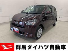 ミライース 中古車 Ｘ　ＳＡＩＩＩ　４ＷＤＬＥＤヘッドライト・オートライト・オートマチックハイビーム・キーレスエントリー・アイドリングストップ・マニュアルエアコン・スマートアシストＩＩＩ・電動格納式ドアミラー