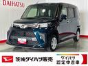 ダイハツ認定中古車ｌ純正ナビｌバックカメラｌドライブレコーダーｌＥＴＣｌＬＥＤヘッドライトｌ両側電動スライドドアｌｌコーナーセンサーｌスマートアシストｌ保証／整備付（茨城県）の中古車