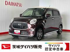 キャスト 中古車 スタイルＧ　ＳＡＩＩダイハツ認定中古車ｌ純正ナビｌバックモニターｌスマートアシストｌＬＥＤヘッドライトｌフォグランプｌアルミホイールｌ助手席シートアンダートレイｌキーフリーｌエアバッグｌオートエアコンｌ保証／整備付