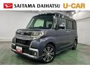 １年保証距離無制限　走行距離５８０４０キロ　フルセグナビ　バックカメラ　ドラレコ　純正マット　助手席エアバッグ　ＬＥＤヘッドランプ　アイドリングストップ　両側電動スライドドア　オート格納式ドアミラー（埼玉県）の中古車