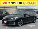 ナビ／ＢＴ／ＴＶ／ＤＩＳＣ／後カメラ　前／左カメラ　１７インチアルミ　ＬＥＤヘッド／フォグ　スマートキー　前パワーシート　電動駐車ブレーキ　パドルシフト　自動追従クルコン　ＢＳＭ　衝突被害軽減ブレーキ（千葉県）の中古車
