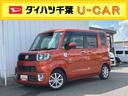 カーナビ　パノラマモニター　両側電動スライド　オートエアコン　ＥＴＣ　ドライブレコーダー　アルミホイール（千葉県）の中古車