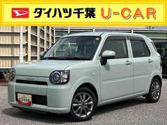  (千葉県)