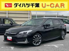  (千葉県)