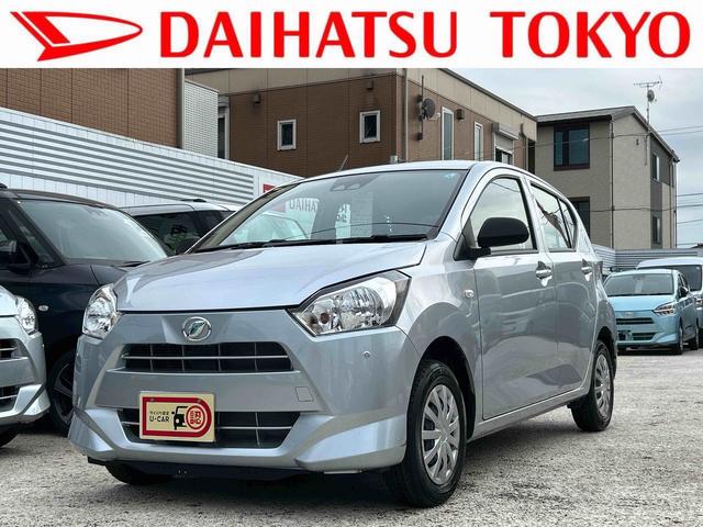 ミライースL SAIIIワイドBluetooth/USBチューナー装備保証 新車保証・まごころ保証 1年間・走行距離無制限付き・ワイドBluetooth/USBチューナー装備・スマートアシスト装備(東京都)の中古車
