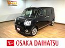 走行３．８万キロ／点検整備渡し／ナビ／Ｂｌｕｅｔｏｏｔｈ／ＵＳＢ／ＴＶ／ＣＤ録音／パノラマカメラ／衝突軽減ブレーキ／両側電動スライドドア／ＬＥＤライト／オートライト／フォグランプ／革巻きハンドル／（大阪府）の中古車