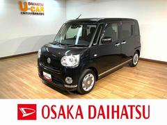ムーヴキャンバス 中古車 Ｇブラックインテリアリミテッド　ＳＡＩＩＩ　鑑定書／１年保証走行３．８万キロ／点検整備渡し／ナビ／Ｂｌｕｅｔｏｏｔｈ／ＵＳＢ／ＴＶ／ＣＤ録音／パノラマカメラ／衝突軽減ブレーキ／両側電動スライドドア／ＬＥＤライト／オートライト／フォグランプ／革巻きハンドル／