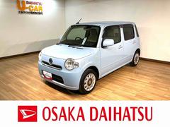 ミラココア 中古車 ココアＸ／７インチナビ／オートエアコン／キーフリー１年間走行距離無制限保証／車検整備渡し／走行５．８万ｋｍ／平成２５年式／アイドリングストップ／シートリフター／フルセグテレビ／ハロゲンヘッドライト／マット／バイザー