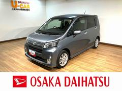 ムーヴ 中古車 カスタム　Ｘ　ＳＡ／認定中古車／１年保証／車検整備渡し／サポカーＳベーシック適合　１年間走行距離無制限保証　車検整備渡し　ＣＤチューナー　ＥＴＣ　キーフリー　オートライト　トップシェイドガラス　１４インチアルミ　ＬＥＤヘッドライト　Ｆフォグランプ