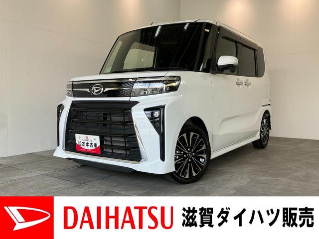 タントカスタムRSターボ IDLEレス 9型DA 駐車支援システム衝突被害軽減ブレーキ コーナーセンサー 9型ディスプレイオーディオ フルセグ Bluetooth USB Pカメラ ドラレコ 両側電動スライドドア シートヒーター LED スマートキー IDLEレス(滋賀県)の中古車