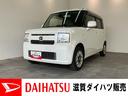 ワンセグナビ　ＤＶＤ　オートエアコン　スマートキー　電動格納式ミラー　マニュアルレベリング　エコアイドル　タイヤ４本新品交換済み（滋賀県）の中古車