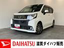 衝突被害軽減ブレーキ　フルセグナビ　ＤＶＤ再生　Ｂｌｕｅｔｏｏｔｈ　ＵＳＢ　バックカメラ　ドラレコ　ＥＴＣ　ＴＶコントロール　ＬＥＤ　オートライト　オートエアコン　スマートキー　エコアイドル（滋賀県）の中古車
