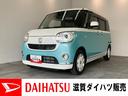 衝突被害軽減ブレーキ　フルセグナビ　ＤＶＤ　Ｂｌｕｅｔｏｏｔｈ　ＵＳＢ　バックカメラ　ドラレコ　両側電動スライドドア　ＬＥＤ　オートライト　スマートキー　エコアイドル　タイヤ４本新品交換済（滋賀県）の中古車