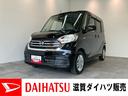 衝突被害軽減ブレーキ　フルセグナビ　ＤＶＤ再生　Ｂｌｕｅｔｏｏｔｈ　ＵＳＢ　パノラマカメラ　ドラレコ　ＥＴＣ　ＴＶコントロール　左側電動スライドドア　ＬＥＤ　オートエアコン　スマートキー　エコアイドル（滋賀県）の中古車