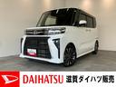 衝突被害軽減ブレーキ　コーナーセンサー　９型ディスプレイオーディオ　フルセグ　Ｂｌｕｅｔｏｏｔｈ　ＵＳＢ　Ｐカメラ　ドラレコ　両側電動スライドドア　シートヒーター　ＬＥＤ　スマートキー　ＩＤＬＥレス（滋賀県）の中古車