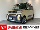 衝突被害軽減ブレーキ　コーナーセンサー　９型ディスプレイオーディオ　Ｂｌｕｅｔｏｏｔｈ　ＵＳＢ　バックカメラ　前後ドラレコ　両側パワスラ　シートヒーター　ＬＥＤ　レーダークルーズ　タイヤ４本新品交換済（滋賀県）の中古車
