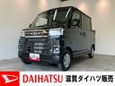衝突被害軽減ブレーキ　コーナーセンサー　９型ディスプレイオーディオ　フルセグ　Ｂｌｕｅｔｏｏｔｈ　ＵＳＢ　バックカメラ　レーダークルーズ　両側電動スライドドア　ＬＥＤ　オートライト　オートエアコン（滋賀県）の中古車