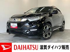 (滋賀県)