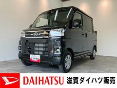  (滋賀県)