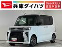 走行無制限１年保証　両側電動スライドドア　前後コーナーセンサー　前席シートヒーター　オートハイビーム　ＬＥＤヘッドライト　プッシュスタート　オートブレーキホールド　１５インチ純正アルミホイール（兵庫県）の中古車