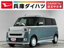 走行無制限１年保証　両側電動スライドドア　前後コーナーセンサー　前席シートヒーター　ホットカップホルダー　オートハイビーム　ＬＥＤヘッドライト　プッシュスタート　横滑り防止装置　オートエアコン（兵庫県）の中古車