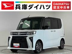 タント 中古車 カスタムＲＳ　ターボ　両側電動スライドドア　シートヒーター走行無制限１年保証　両側電動スライドドア　前後コーナーセンサー　前席シートヒーター　オートハイビーム　ＬＥＤヘッドライト　プッシュスタート　オートブレーキホールド　１５インチ純正アルミホイール