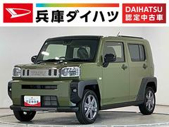 タフト 中古車 Ｇ　ダーククロムベンチャー　クルコン　前後コーナーセンサー走行無制限１年保証　前後コーナーセンサー　アダプティブクルーズコントロール　シートヒーター　オートハイビーム　オートブレーキホールド　スマートキー　スカイフィールトップ　１５インチ純正アルミホイール