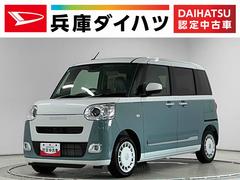 ムーヴキャンバス 中古車 ストライプスＧ　両側電動スライドドア　前席シートヒーター走行無制限１年保証　両側電動スライドドア　前後コーナーセンサー　前席シートヒーター　ホットカップホルダー　オートハイビーム　ＬＥＤヘッドライト　プッシュスタート　横滑り防止装置　オートエアコン