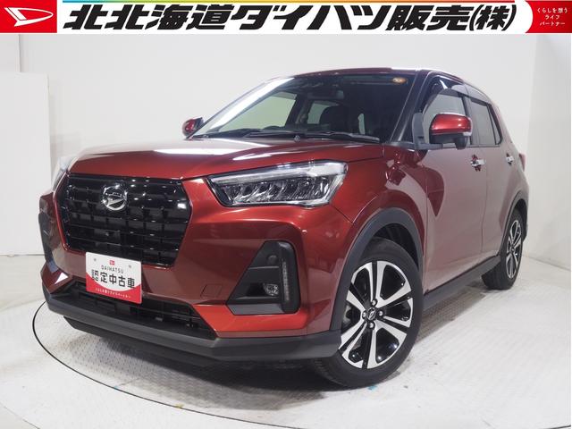 ロッキープレミアムＧ２ＷＤ　ハイブリッド　夏冬タイヤ　ダイハツ純正ナビ　パノラマモニター　ＥＴＣ車載器　クルーズコントロール　シートヒーター　コーナーセンサー　オートエアコン　アルミホイール（北海道）の中古車
