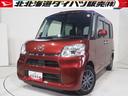 ４ＷＤ　両側パワースライドドア　ダイハツ純正ナビ　パノラマモニター　ドライブレコーダー　リモコンエンジンスターター　ＬＥＤヘッドライト　運転席シートヒーター　オートエアコン　アイドリングストップ（北海道）の中古車