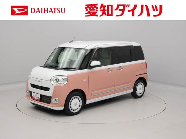 ムーヴキャンバスストライプスGキーフリー LEDヘッドライト 両側電動スライドドア 衝突軽減装備(愛知県)の中古車